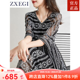 ZXEGI新款高档100%真丝桑蚕丝连衣裙女高端品牌时尚大气镂空刺绣中长裙 黑色 L （111-120斤）