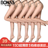 宝娜斯珠光油亮t裆丝袜女夏季超薄款连裤袜夏天打底裤袜女连体脚尖加固 【气质咖啡】 5双 均码 【珠光T裆】建议80-130斤