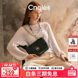 蔻一（Cnoles）斜挎包女士大容量百搭菱格小方包2025流行女生包包生日圣诞节礼物