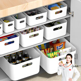 访客（FK）【万单爆品】 收纳盒桌面办公桌厨房整理盒杂物收纳筐整理储物盒 升级款特大号加厚3只（30.5*20*12）