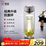 希诺（heenoor）双层玻璃杯男士办公泡茶杯送礼耐高温大容量水杯中秋节礼物礼盒 升级-抗菌版410ml