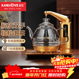 金灶（KAMJOVE）全智能恒温电茶壶自动上水电热水壶茶具 电热水壶玻璃保温烧水壶电热茶炉 G7