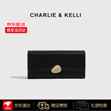 CHARLIE&KELLI品牌 CK轻奢钱包女款2026新款零钱包长款简约多卡位手拿包女包 黑色【八仓速发 品牌礼袋】