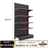 滟澜轩超市货架展示便利店零食店中岛靠墙置物架商店小卖部药店 单面主架90*40*225五层