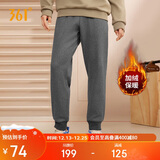 361°运动裤男士秋冬季加绒保暖休闲卫裤束脚跑步长裤子男652344704D-2