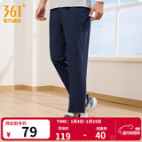 361°运动裤男2025年夏季冰凉感防晒弹力九分裤宽松直筒运动裤 深墨蓝 直筒冰感防晒 3XL