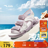 安踏儿童运动凉鞋女大童2025夏季透气魔术贴露趾沙滩鞋A22326962I