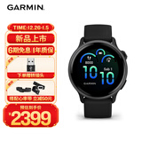 佳明（GARMIN）Active6心率血氧监测超长续航户外跑步定位专业运动智能手表