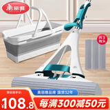 美丽雅胶棉拖把38cm伸缩杆140cm3头1清洗桶吸水海绵一拖净免手洗