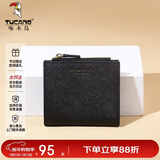 啄木鸟（TUCANO）包包女款2026年钱包女短款卡包二合一皮夹新年货节生日礼物送女友