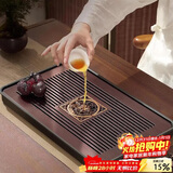 八千行茶盘托盘带排水家用实竹木小型茶台一体式办公室功夫干泡沥水茶具