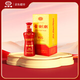 剑南春 金剑南K6 52度 500ml 单瓶装 浓香型白酒