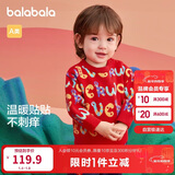 巴拉巴拉童装婴儿毛衣套头衫2025春装宝宝儿童打底衫毛衫萌趣209125103204
