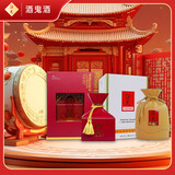 酒鬼内品 52度500ml 单瓶装+酒鬼 珍藏特酿52度500ml 单瓶装 宴请送礼