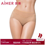 爱慕内裤女经典KiKi裤中腰三角裤轻薄净痕多色AM22100深肤色