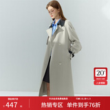 范思蓝恩超好看气质撞色领韩系休闲风衣外套女春秋季中长款3288 卡其色（长款） S