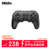 八位堂（8BitDo）Pro 2 游戏手柄Switch 2蓝牙无线霍尔摇杆怪物猎人 多平台PC电脑Steam手机