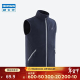 迪卡侬儿童背心（7-15 岁）- 深藏青色 2752547 141-150cm10-11岁