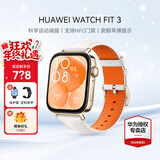 华为（HUAWEI）手表WATCH FIT 3【咨询享优惠】智能运动健康管理蓝牙通话轻薄大屏NFC门禁支付送男女士朋友礼物 珍珠白【甄选定制表带+精美表盘】
