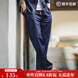 马登工装  仿天丝丹宁牛仔裤宽松垂感美式休闲长裤微弹直筒裤子男秋季 靛蓝色 L