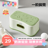 可优比（KUB）儿童垫脚凳宝宝踩脚凳防滑洗漱洗脸手台阶脚踏凳小板凳 单层脚凳