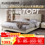 顾家家居（KUKA）布艺床京东家具主卧大床双人床1.8米x2米DS9052B云影灰高脚款床架