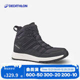 迪卡侬（DECATHLON）登山鞋男户外防水徒步鞋棉鞋保暖东北冬季雪地鞋雪地靴SH500 黑色-男款 41