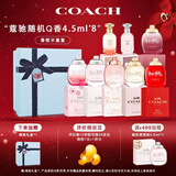 蔻驰（COACH）女士香水小样4.5ml*8Q版礼盒节日生日新年礼物女生持久试香套装