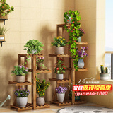 安尔雅松木花架子花盆碳化室内外客厅阳台多肉植物现代简约置物架摆架