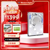西部数据（WD）5TB 笔记本机械硬盘 WD Blue 西数蓝盘 SATA 4800转128MB 15mm 2.5英寸WD50NPJZ