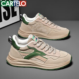 卡帝乐鳄鱼（CARTELO）男鞋休闲鞋秋季真皮潮流老爹鞋子男跑步运动鞋 QH8310 浅军 41