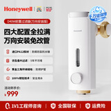 霍尼韦尔（Honeywell）360°万向安装 前置过滤器自动洗 10T/8.5T大通量反冲洗0铅厨下净水器排行前十名厨房家用 8.5T/H·一键自动洗·D40W