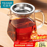 忆壶茶 公道杯加茶漏茶水分离玻璃茶具配件套装带过滤网茶海杯子分茶器 方形公道杯350ML【含茶漏】