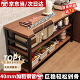 立太（LEADTEK）厨房置物架落地餐边柜收纳柜微波炉置物架多功能橱柜碗柜工作台 【热卖特惠】三层长80宽30高80