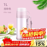膳魔师（THERMOS）保温壶家用1L大容量不锈钢家用热水瓶户外旅行暖水壶FFW-1000 CP