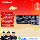 CHERRY樱桃MX3.0S TKL 机械键盘 电竞游戏键盘 侧刻键盘 有线电脑键盘 办公键盘87键 黑色青轴 新年礼物
