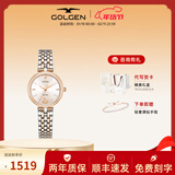 古尊（GOLGEN）手表女18K金小天鹅女士石英表新年礼物送女友钢带时尚9805 【18K金天鹅】香槟粉+钢带