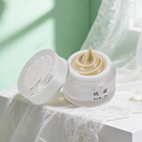 Dr.Haixixi植物精华美颜霜日霜晚霜祛斑美白套装(微商同款)护肤品 全新升级 效果更佳【2瓶晚霜】送面膜