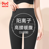 猫人阳离子保暖裤女10A抑菌高腰提臀秋裤女加厚加绒打底裤黑色M