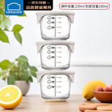 乐扣乐扣（LOCK&LOCK）婴儿辅食盒宝宝耐热玻璃辅食碗可冷冻储存保鲜盒 暖灰圆形230ML*3
