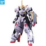 万代（BANDAI）高达拼装模型 HG 1/144 铁血的奥尔芬斯 男孩礼物 41 端白星