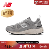 NEW BALANCE NB878系列男女鞋时尚百搭情侣休闲鞋 CM878MC1 灰色 38 (脚长23.5cm)