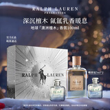 RALPH LAUREN 拉夫劳伦地球澳洲檀木100ml檀香木质调香水生日新年礼物送女友