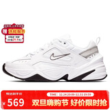 耐克NIKE休闲鞋女复古白老爹鞋M2K TEKNO运动鞋BQ3378-100白40