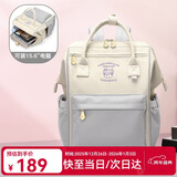 POLO双肩包女士背包轻便妈咪包大容量15.6英寸电脑包高颜值学生书包