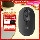 罗技（Logitech）POP MOUSE 无线鼠标 蓝牙鼠标 高颜值办公鼠标 夜幕黑