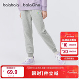 巴拉巴拉童装儿童裤子女童长裤2025秋季大童束脚卫裤时尚舒适209325108002