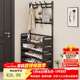 飞旺藤达简易鞋架子家用门口多层室内寝室宿舍出租屋用鞋柜置物架衣帽架 【店长力荐】侧布款-黑色5层80CM