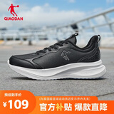 乔丹运动鞋女轻便加绒跑步棉舒适经典潮流休闲鞋子软底慢跑鞋妈妈鞋