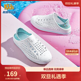 Skechers斯凯奇儿童洞洞鞋夏季凉鞋男女童涉水溯溪鞋防滑沙滩拖鞋91995L 女童/白色/多彩色/WMLT 38